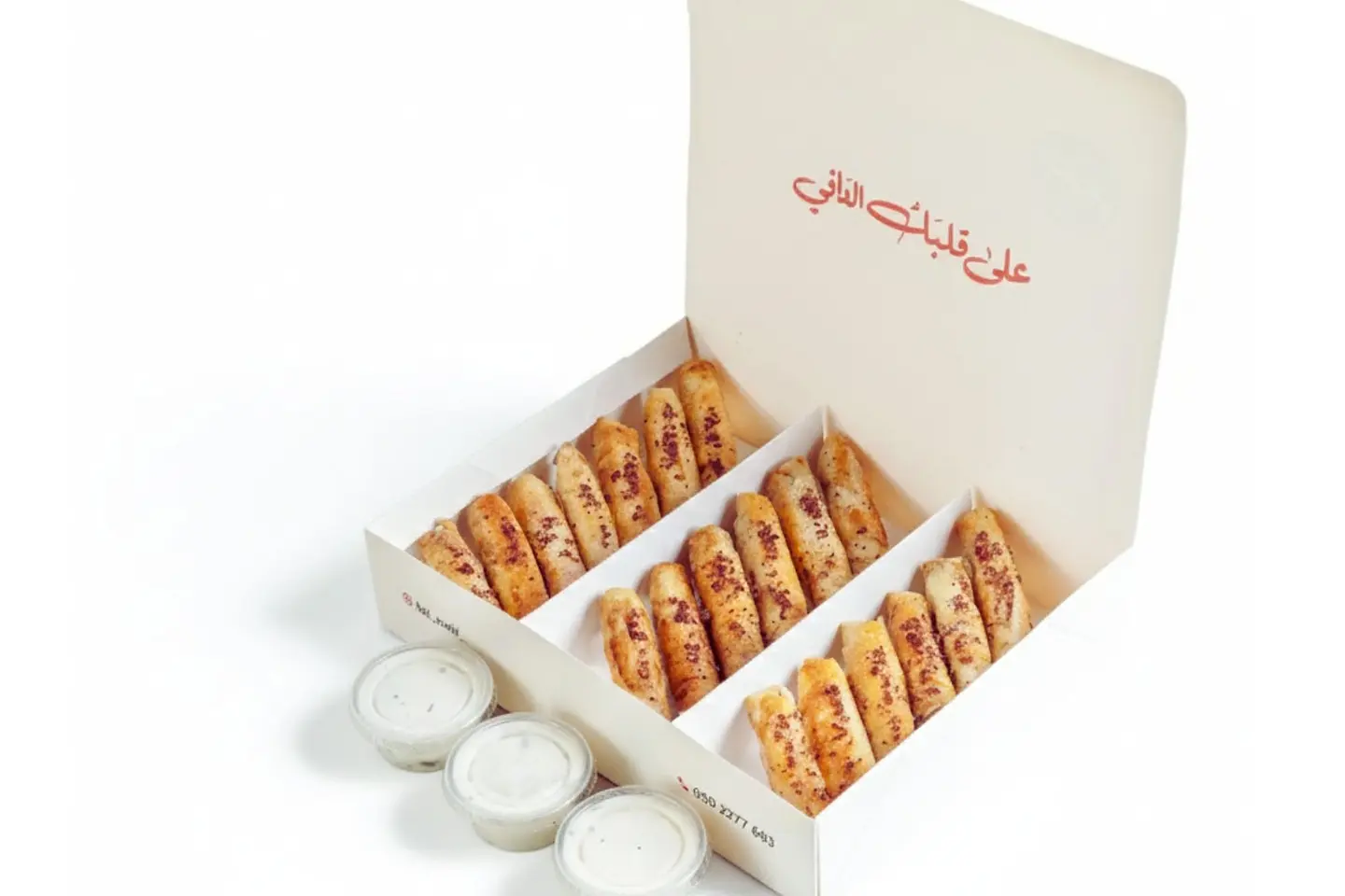 بوكس أصابع مسخن الدجاج - الحجم العائلي