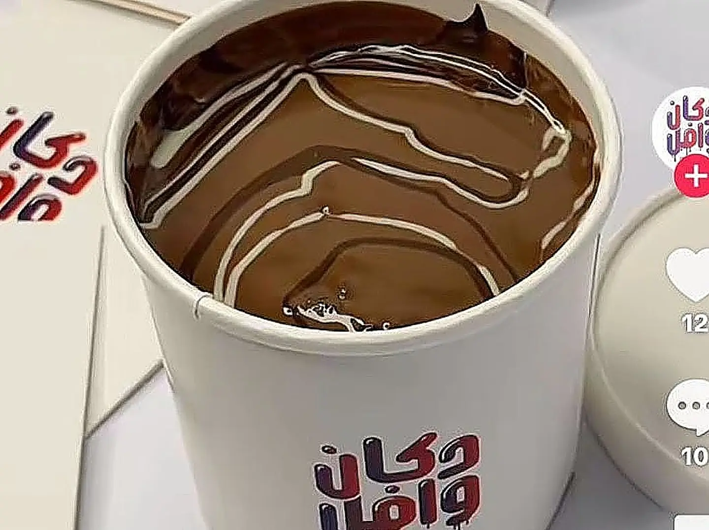 Pudding Waffle