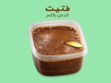 فتيت الدخن بالتمر