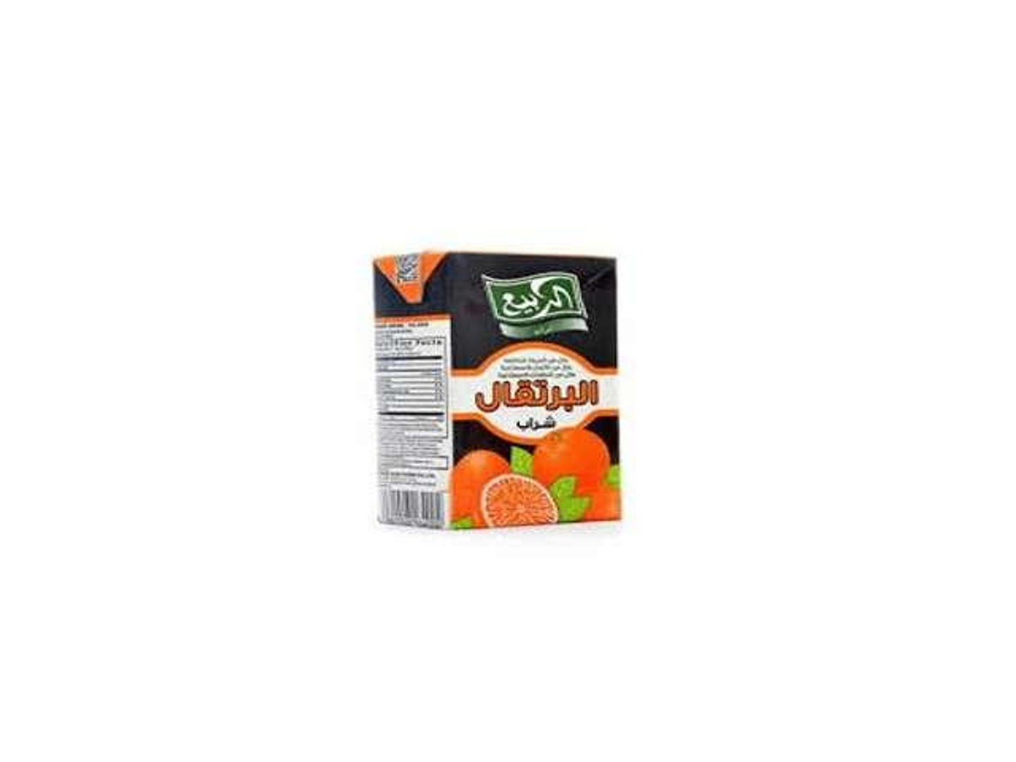 Al Rabie Orange Juice