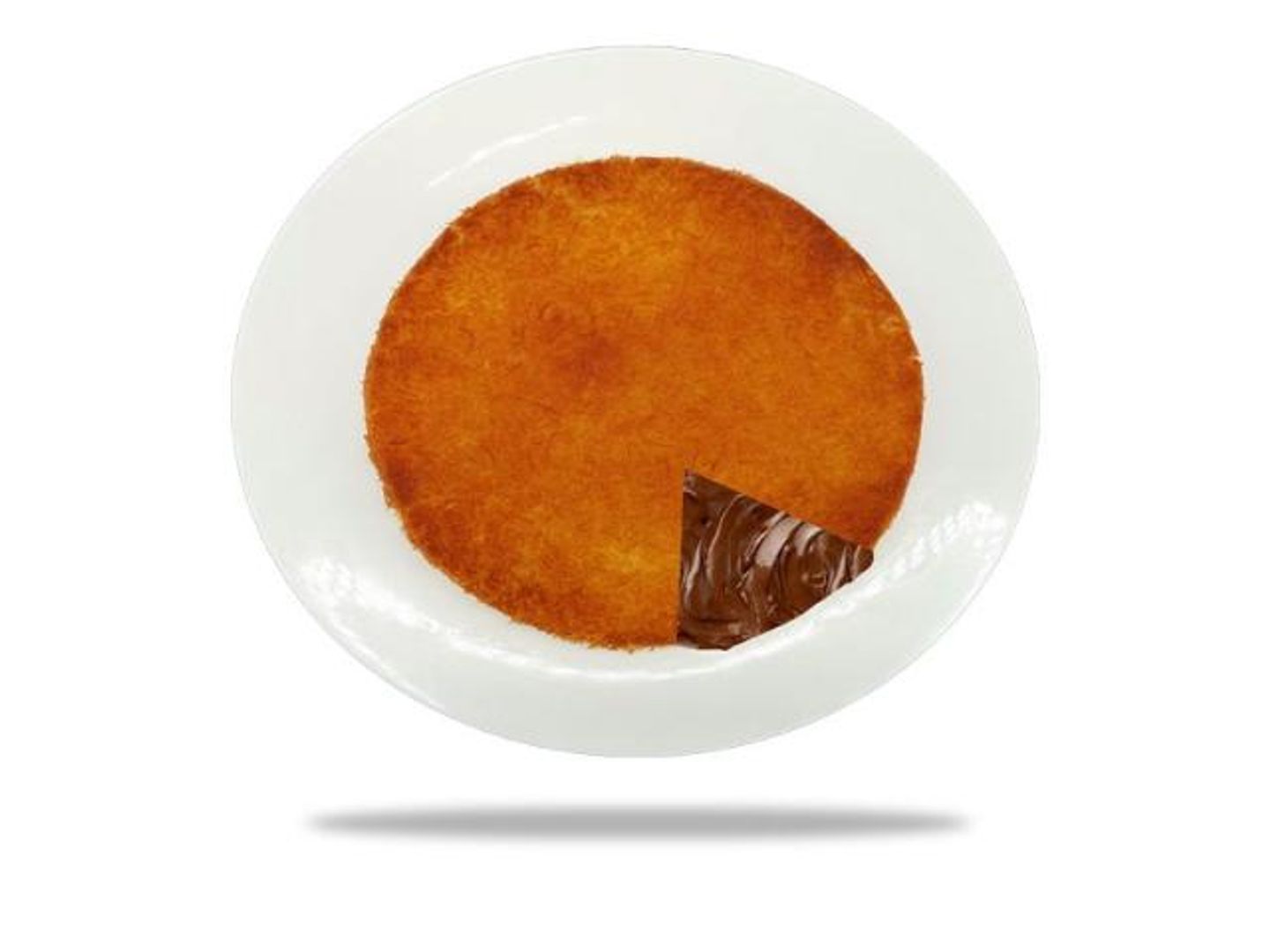 كنافة نوتيلا