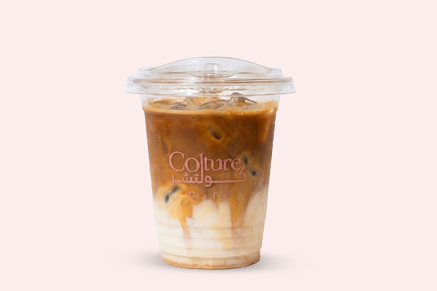 Iced Latte