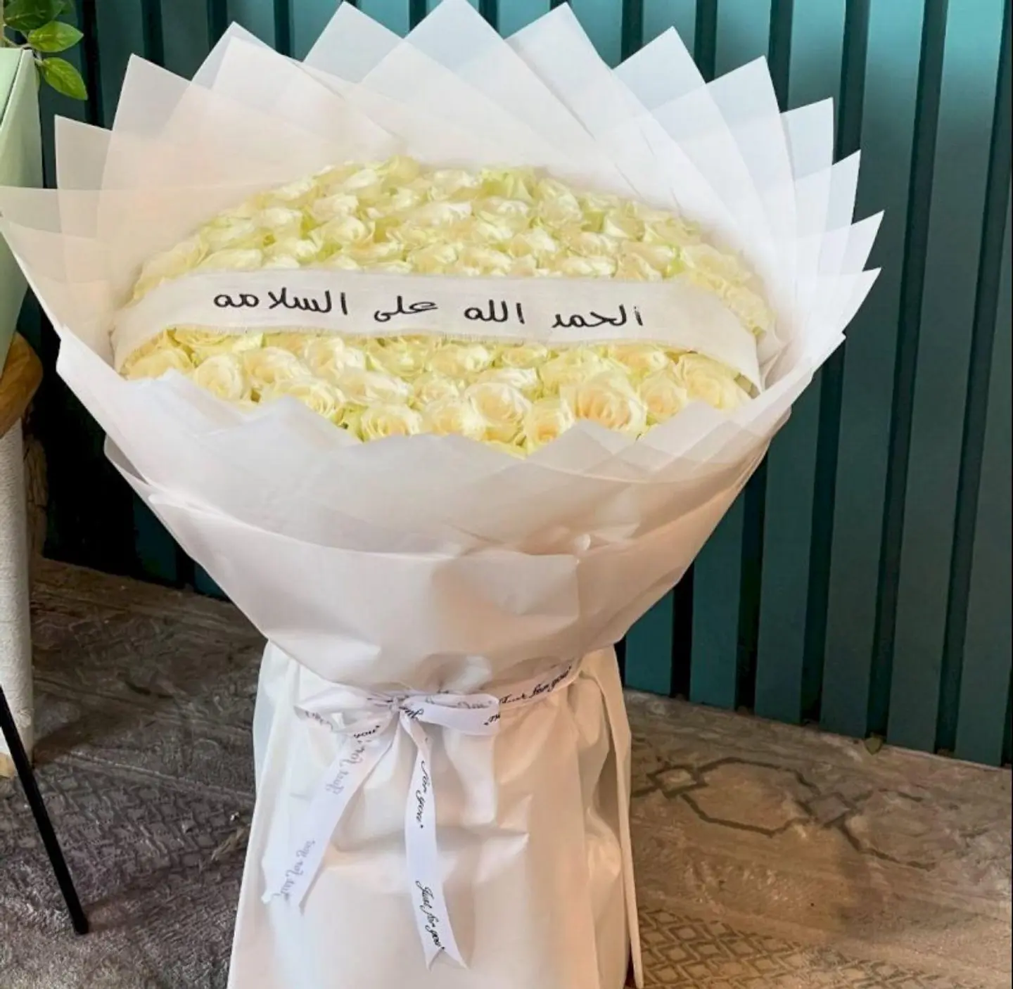 Large Peace Bouquet