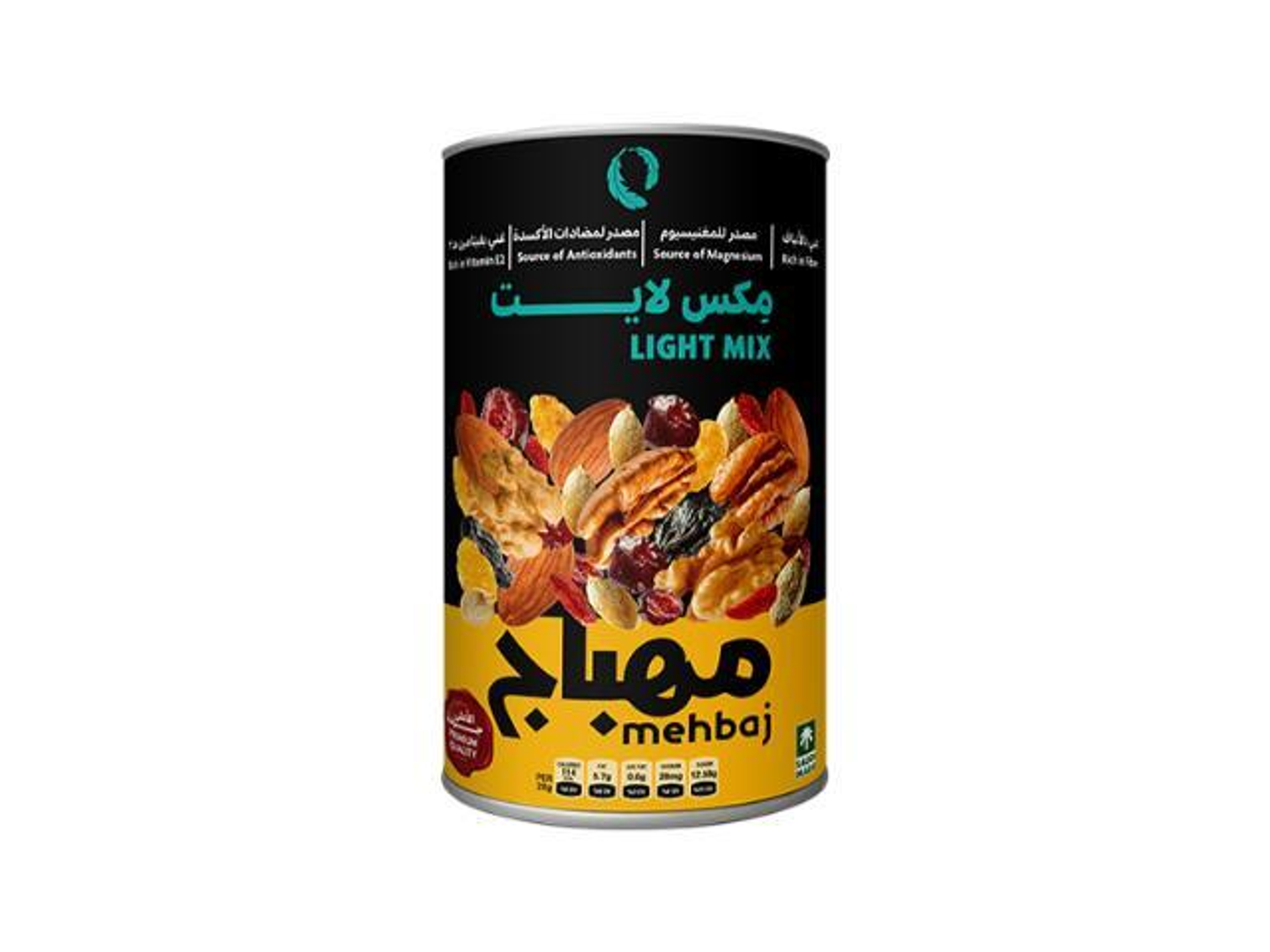المهباج مكسرات لايت مكس علبه 450غ