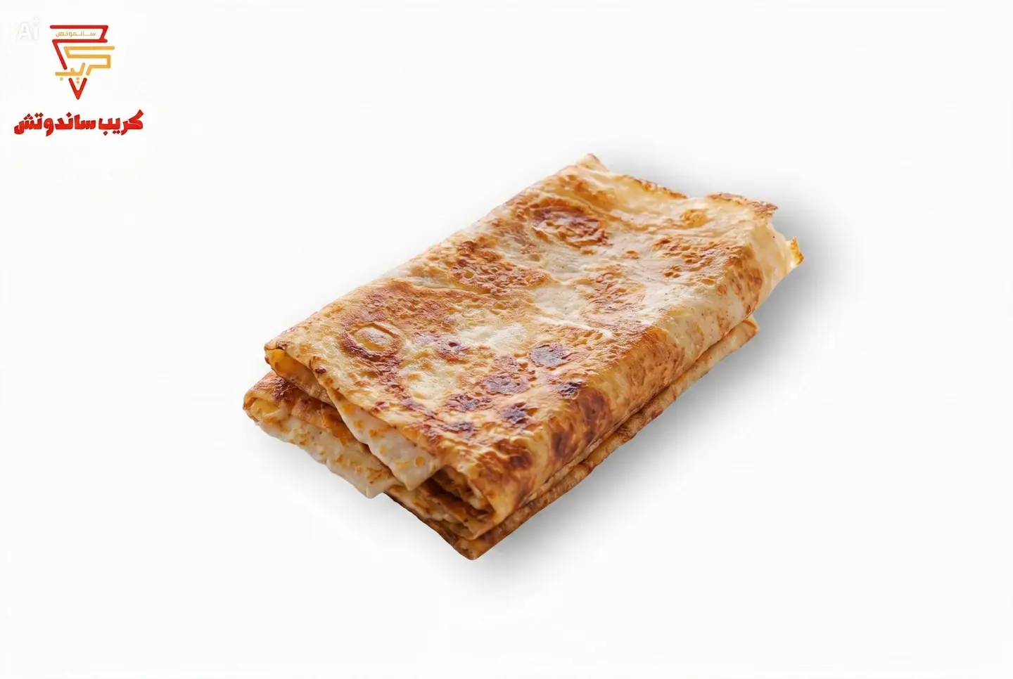 Halloumi Square