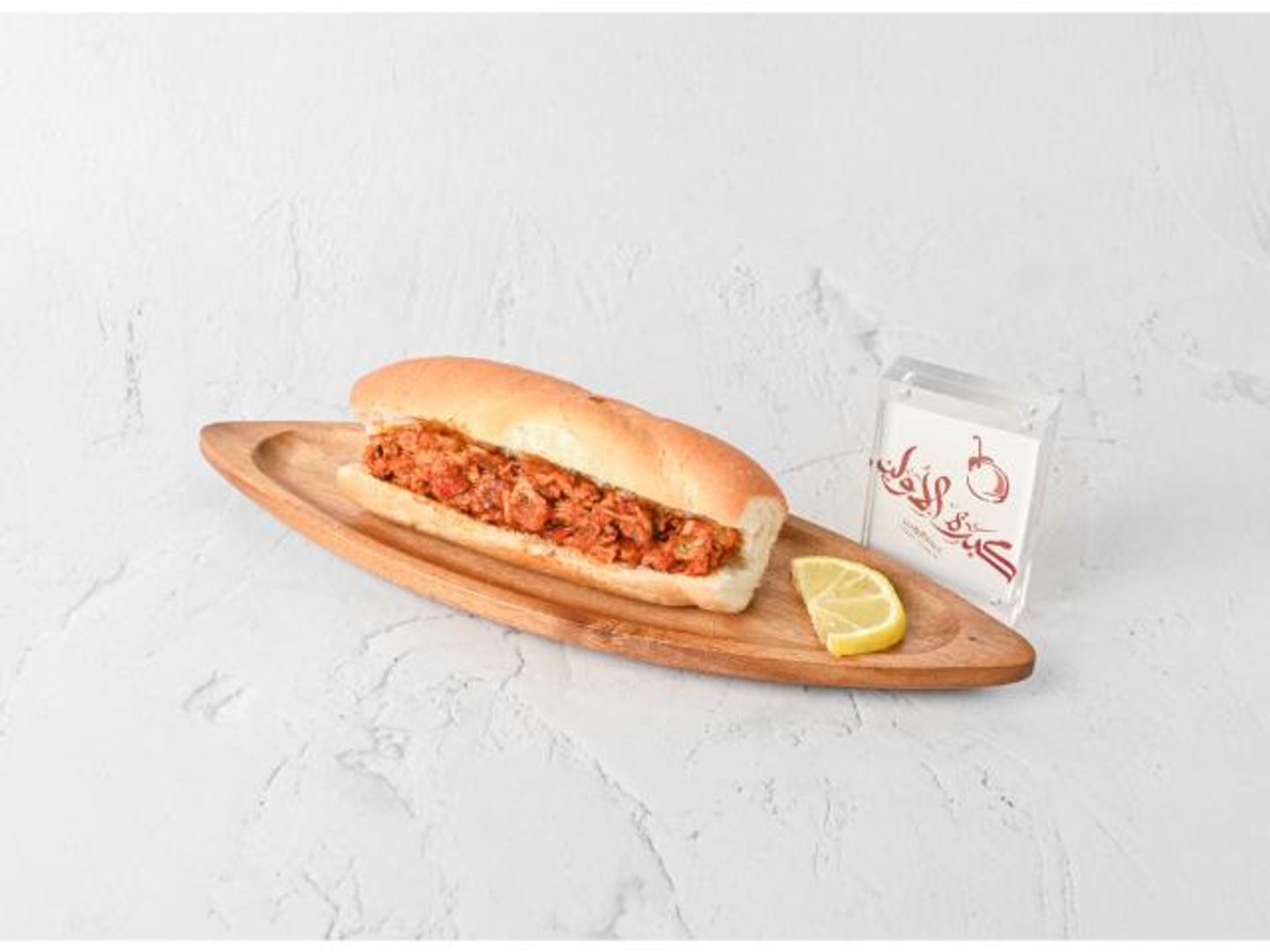 Tuna