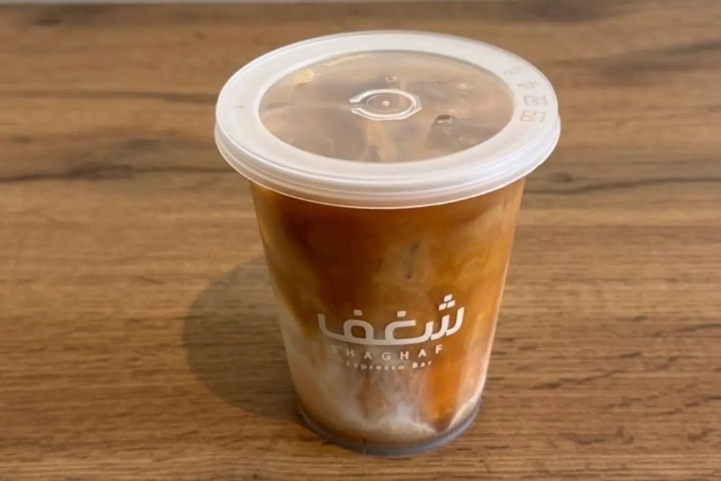 ايس سبانش لاتيه