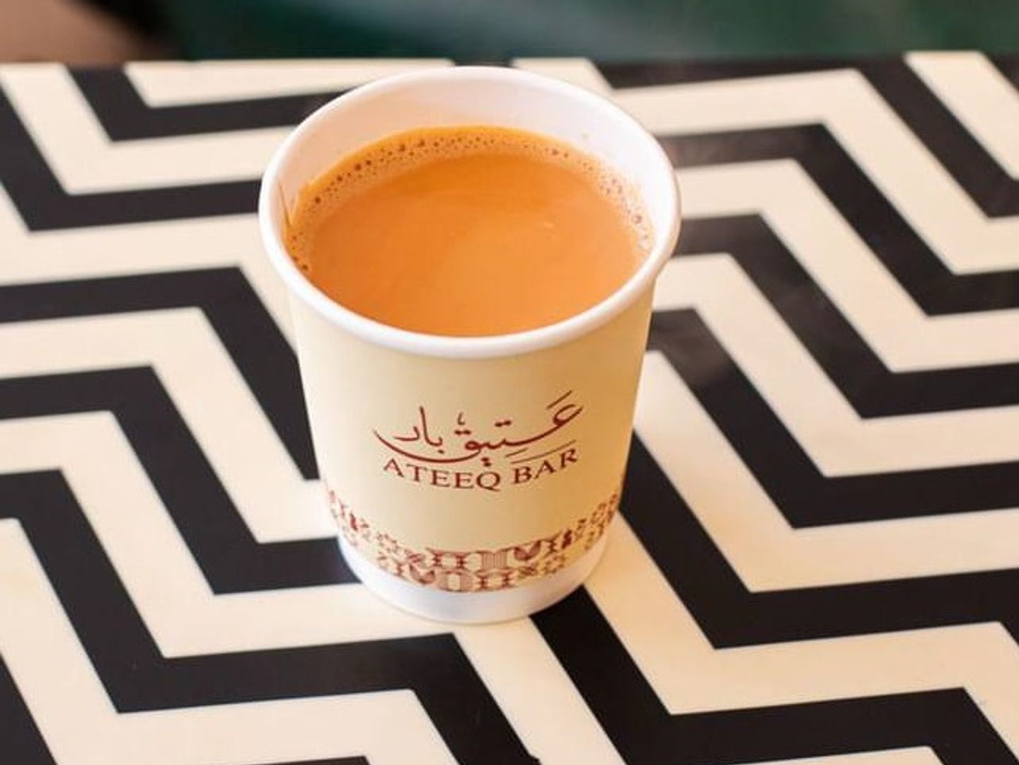 Adeni Tea