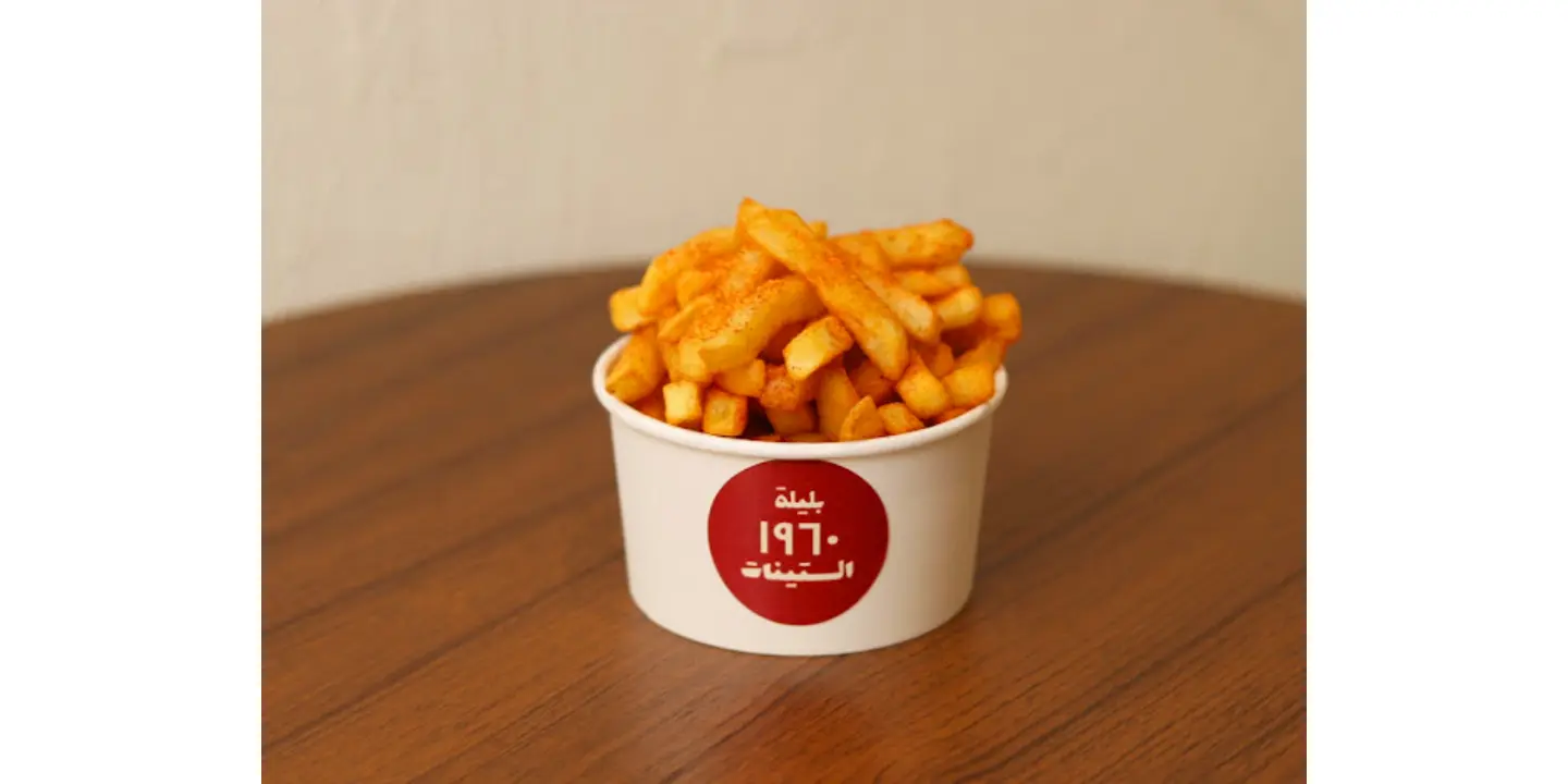 بطاطس مبهر