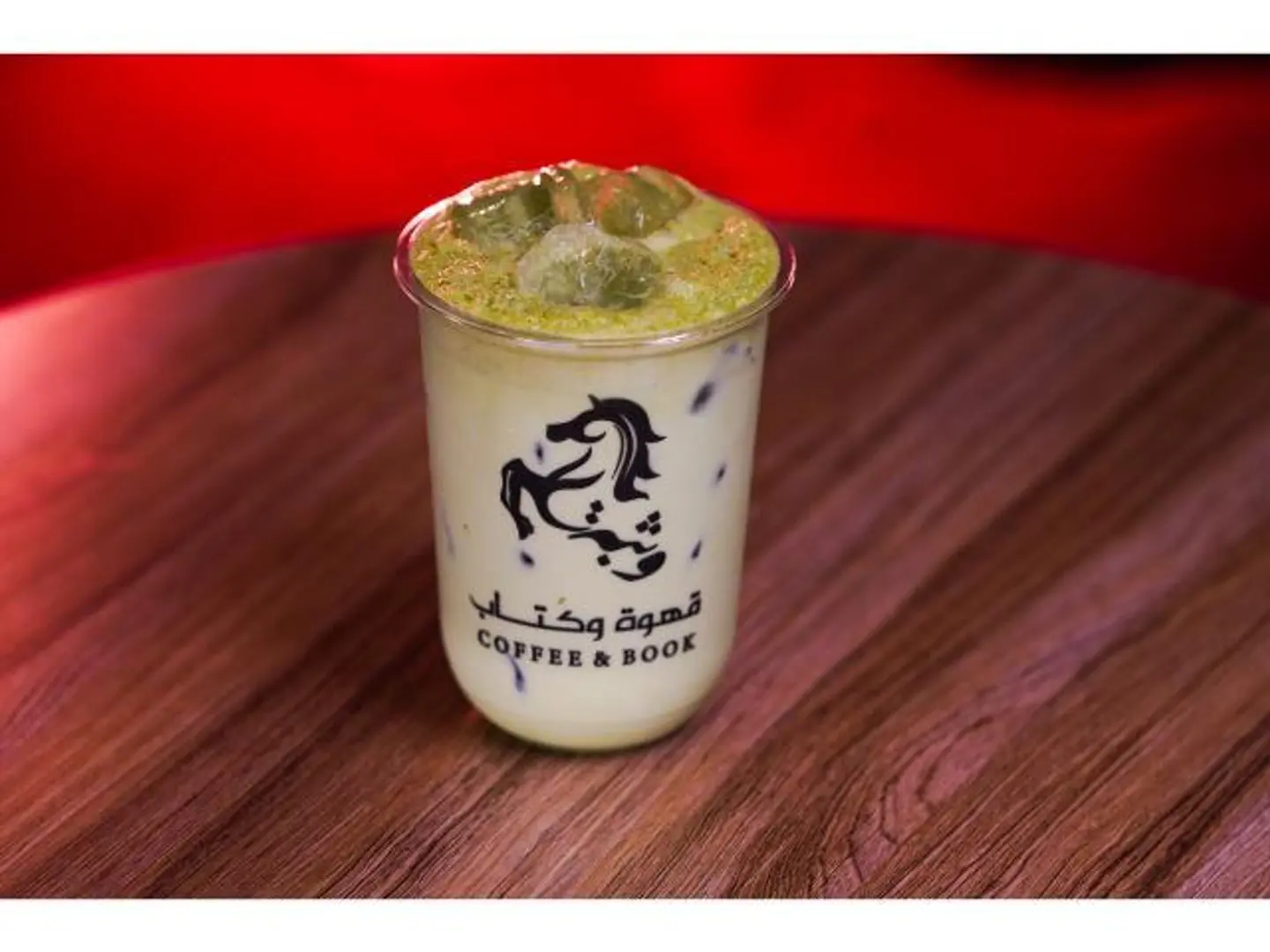 Iced Matcha