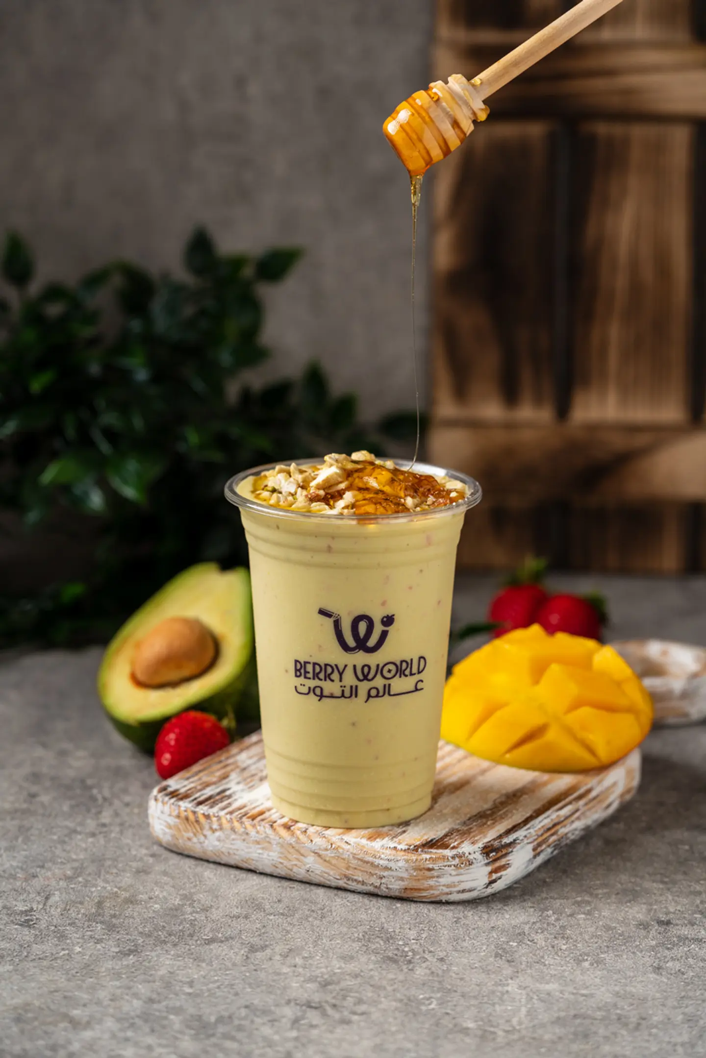 Araisy Juice - Medium