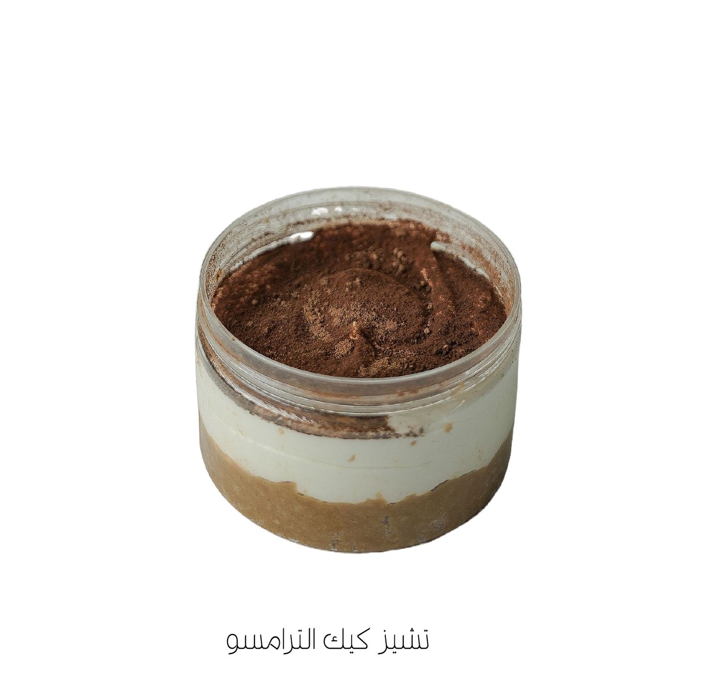 Tiramisu Cheesecake