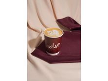 فلات وايت