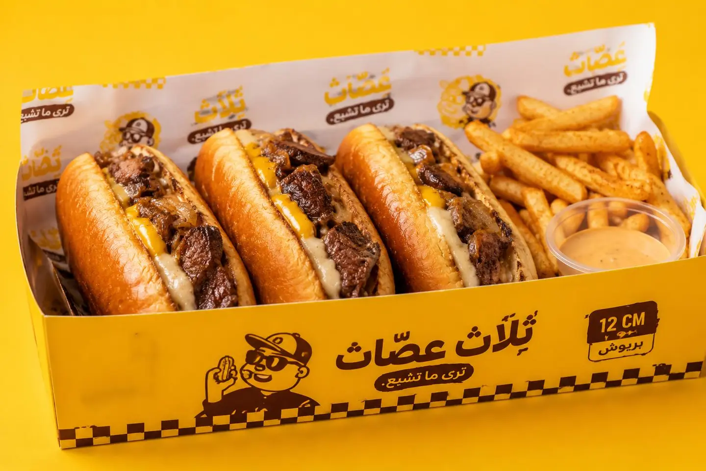 3 Pcs Beef Fillet Steak Sandwich