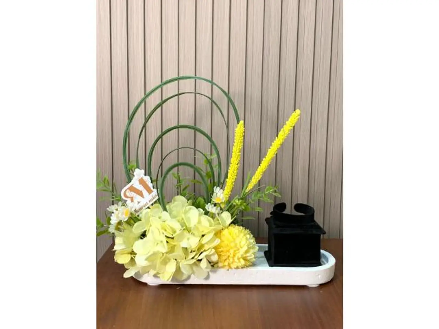 باقة الجاذبيه
