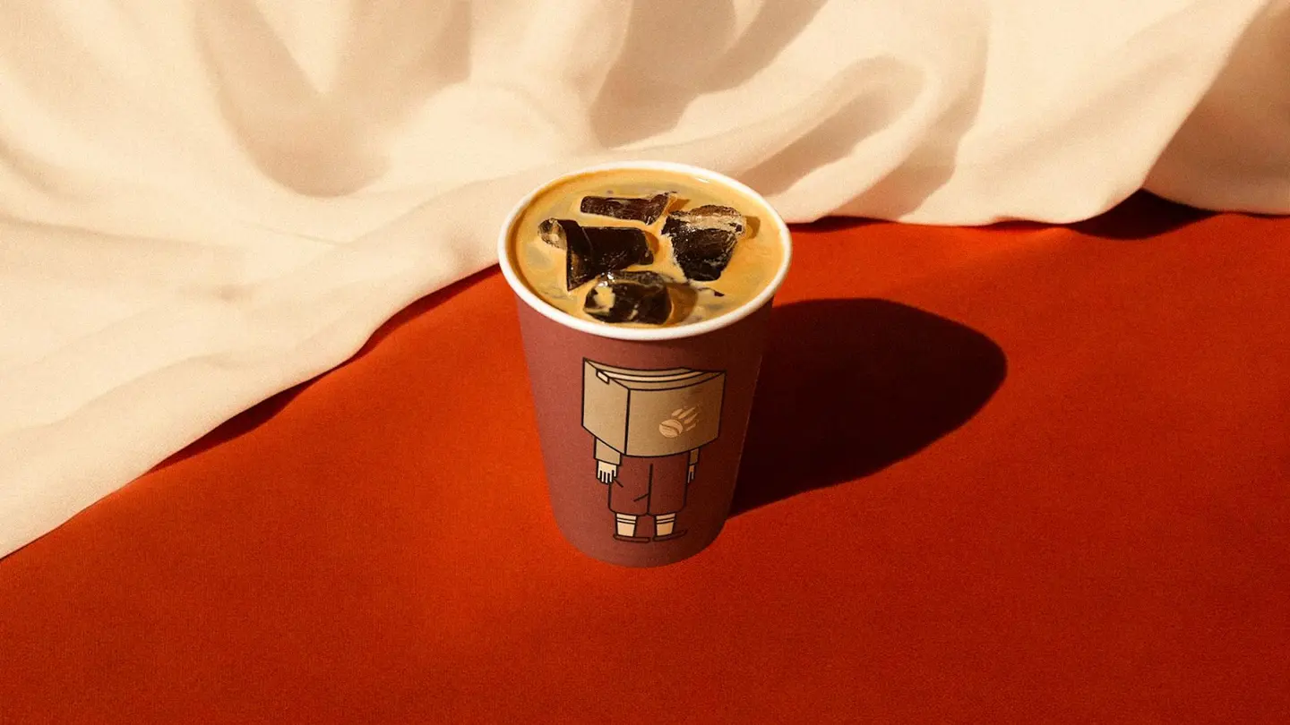 ايس امريكانو