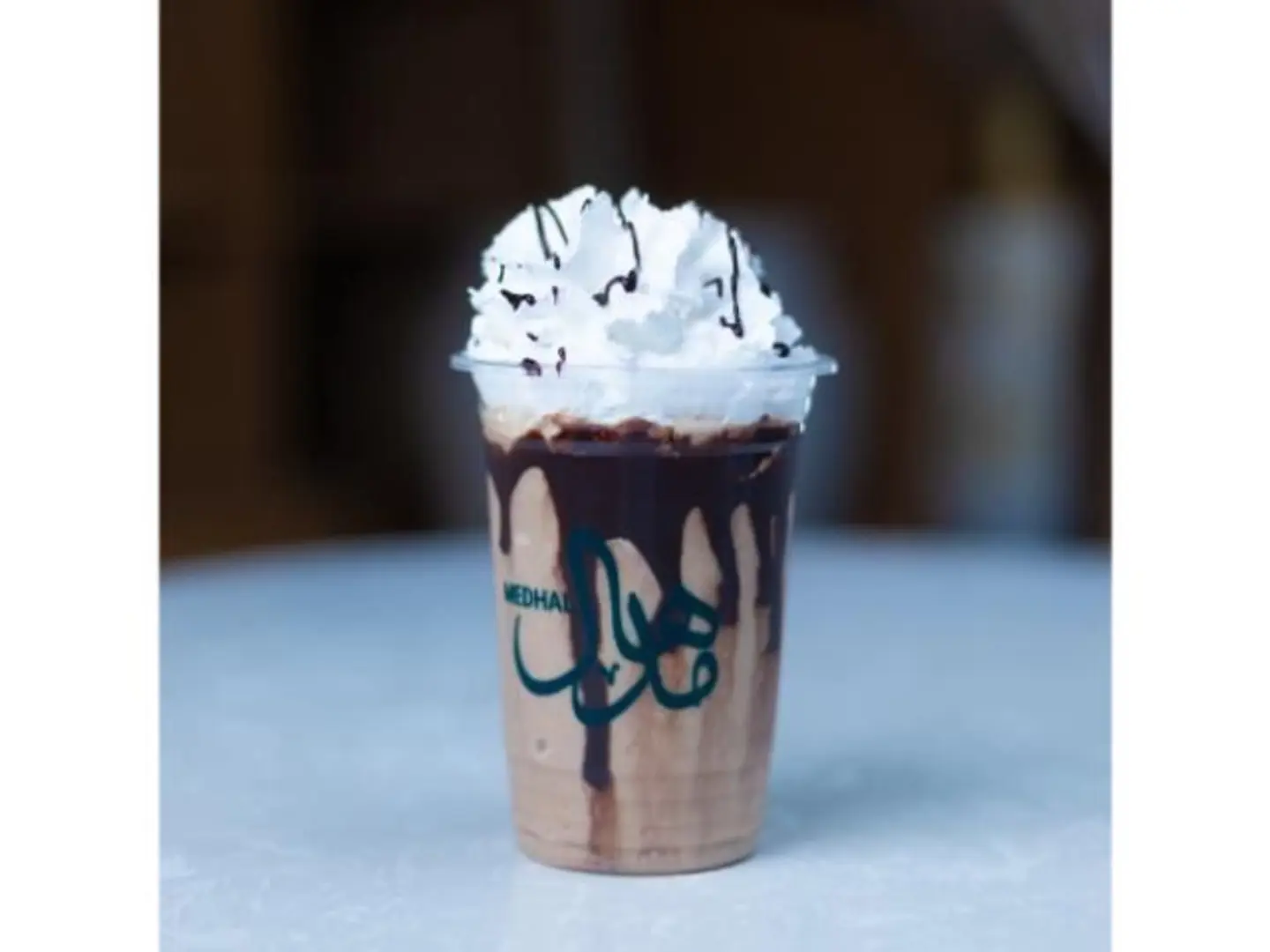 Ice Mocha