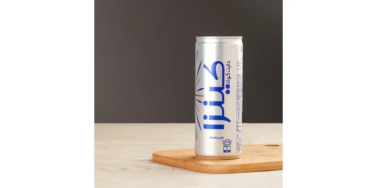 Kinza Cola