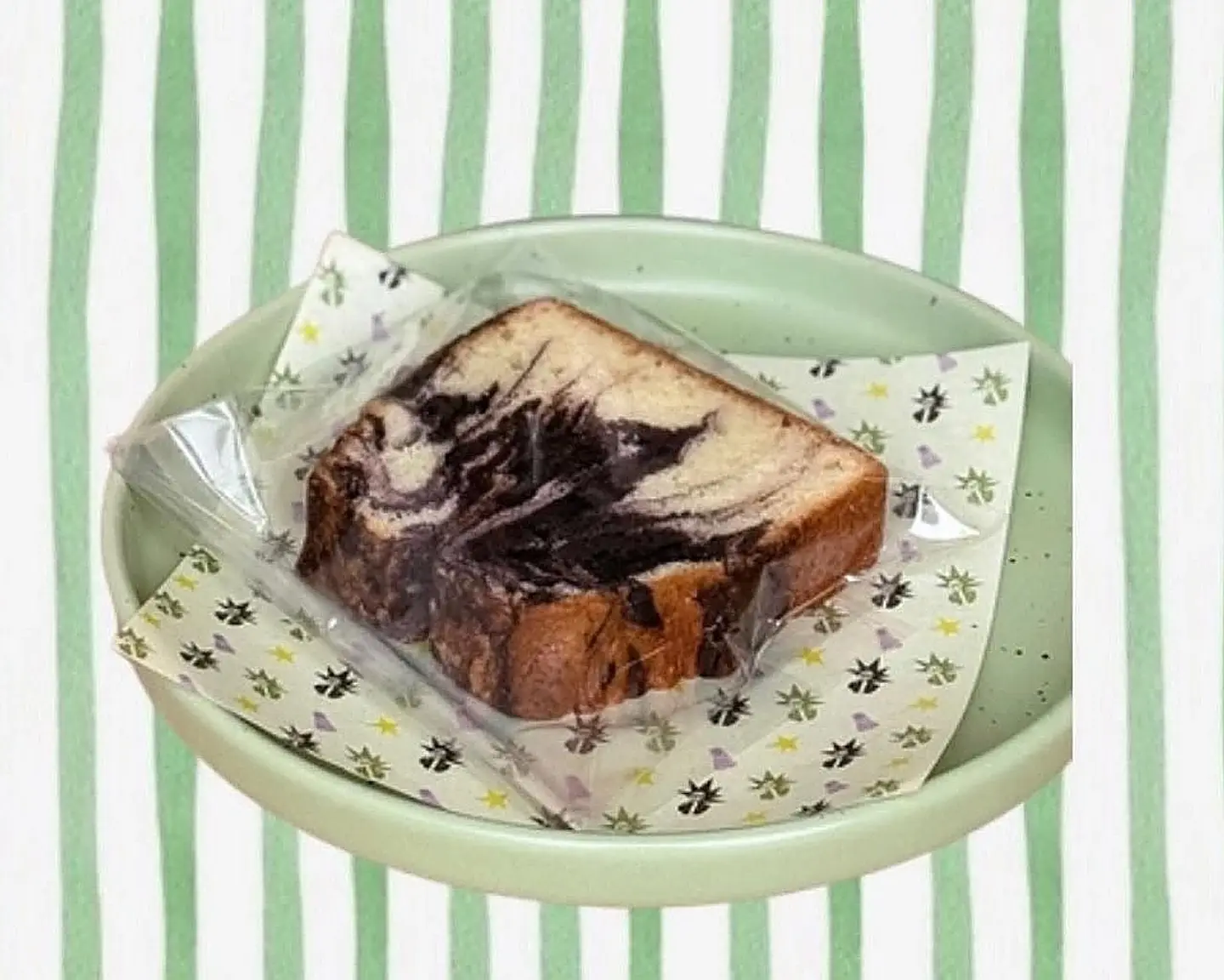 English Marble Cake