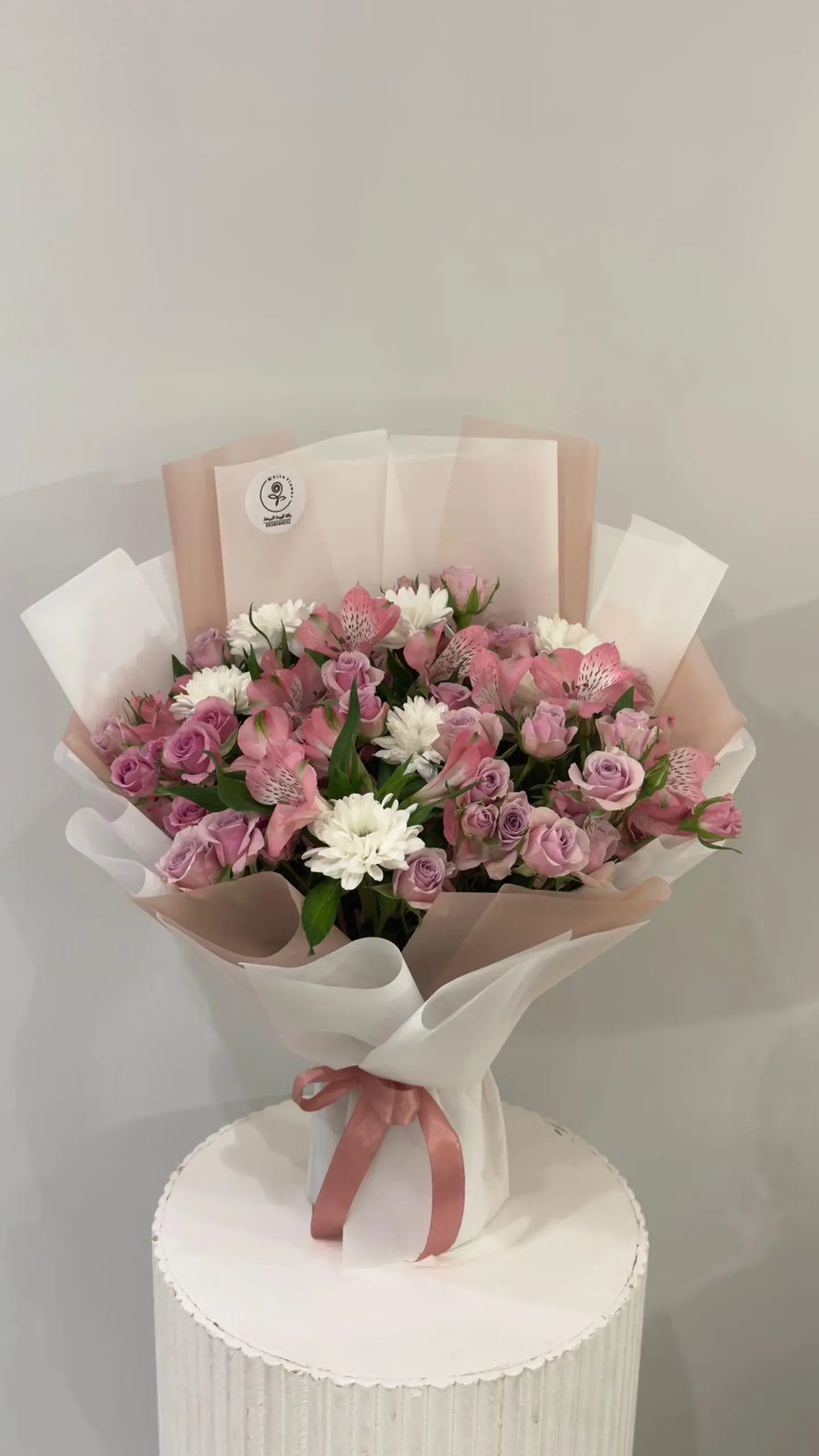 Luna Flower Bouquet