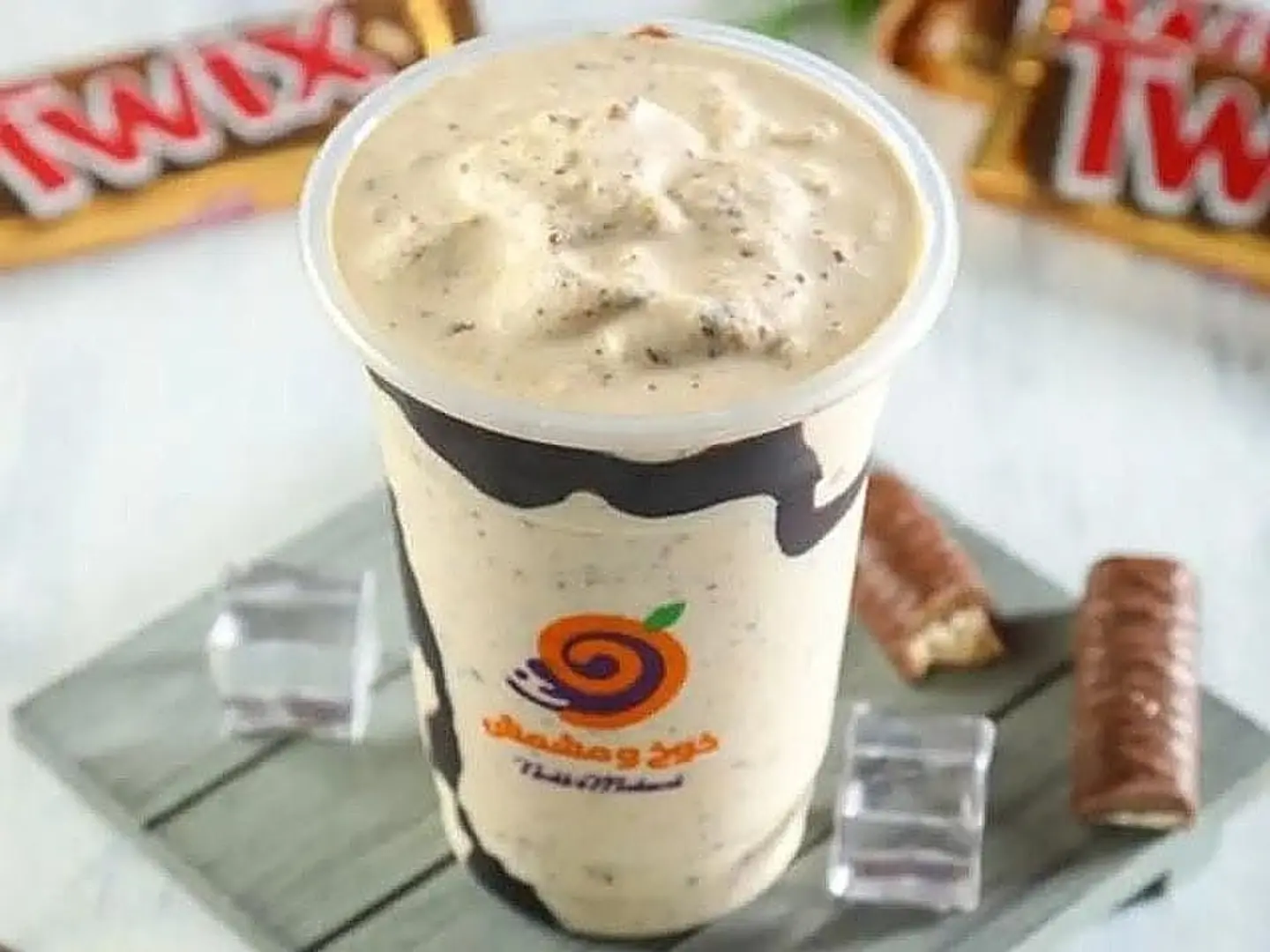 Twix Milkshake