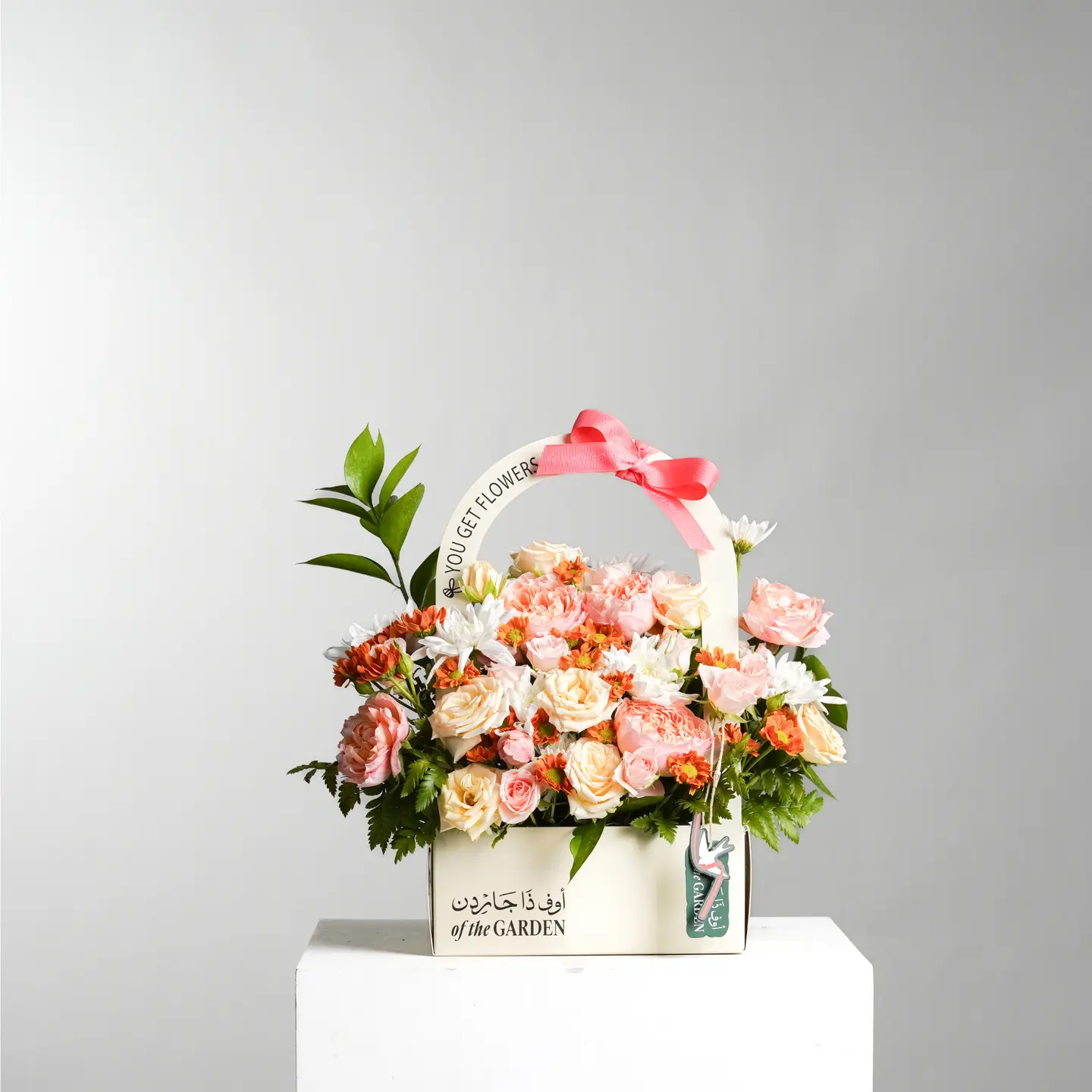 Feelings Garden Basket