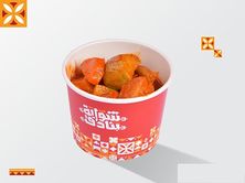 خضار مشكلة