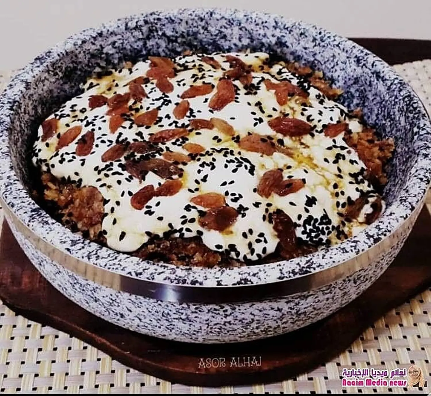 فتة تمر ملكي