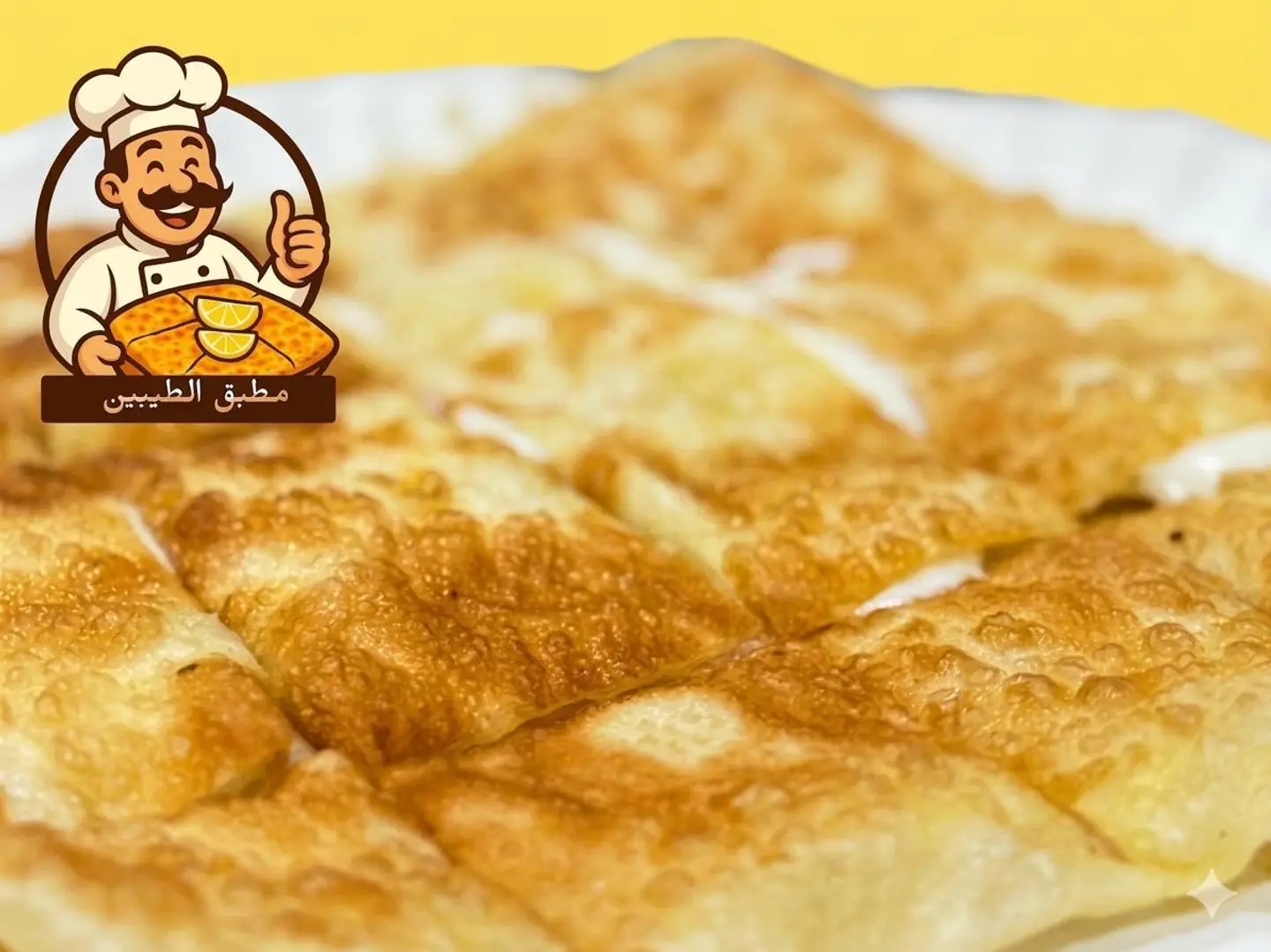 مطبق جبن مكس