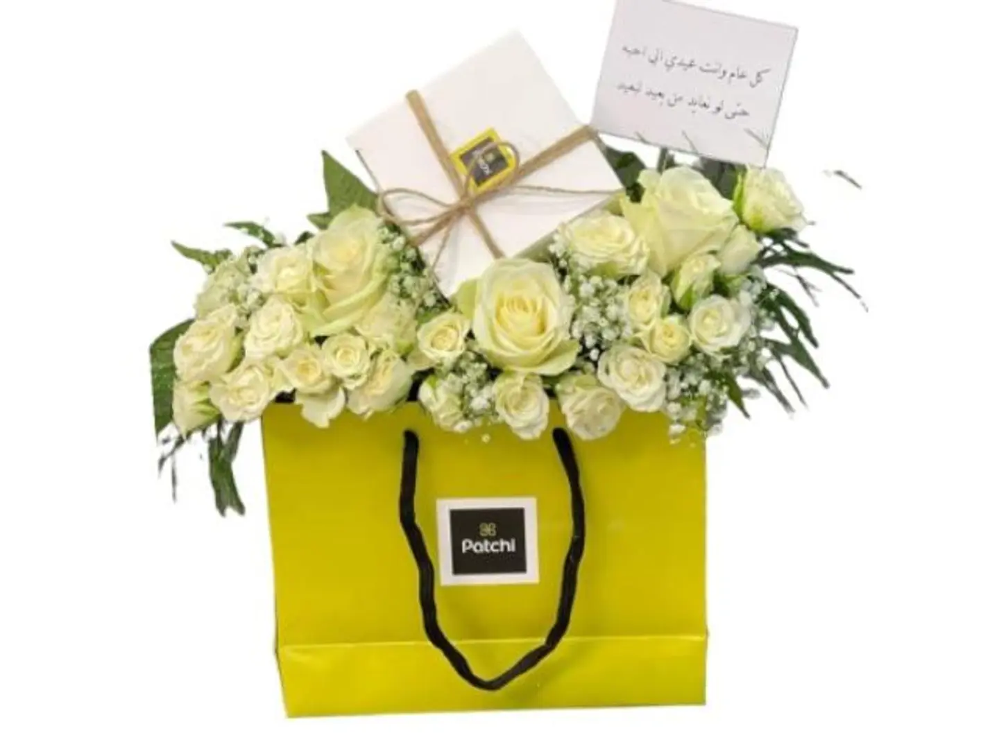 Patchi Chocolate With Roses