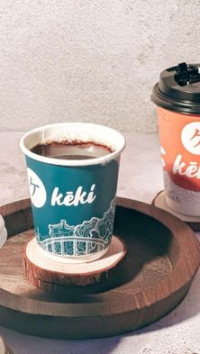 قهوة اليوم حار صغير