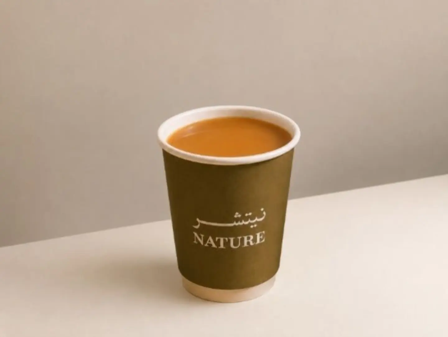 Arabic Coffee Cup