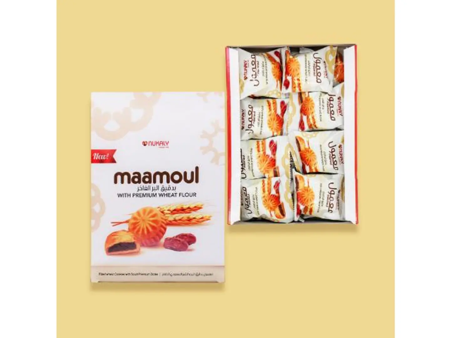 Maamoul 16 Pieces