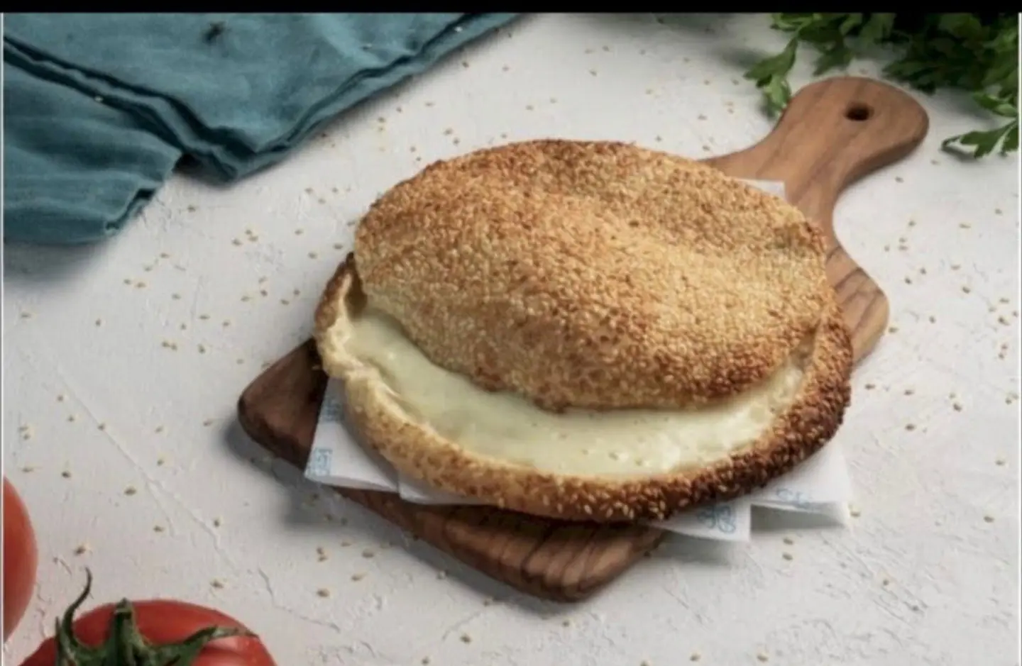 Pie Stuffed With Akkawi Cheese