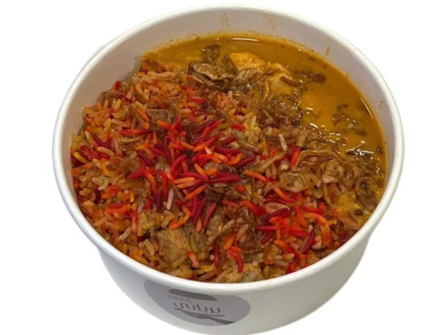 Al Areen Mix