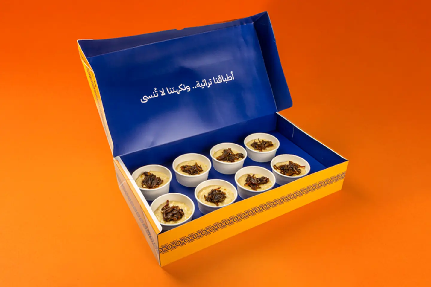 بوكس الجريش