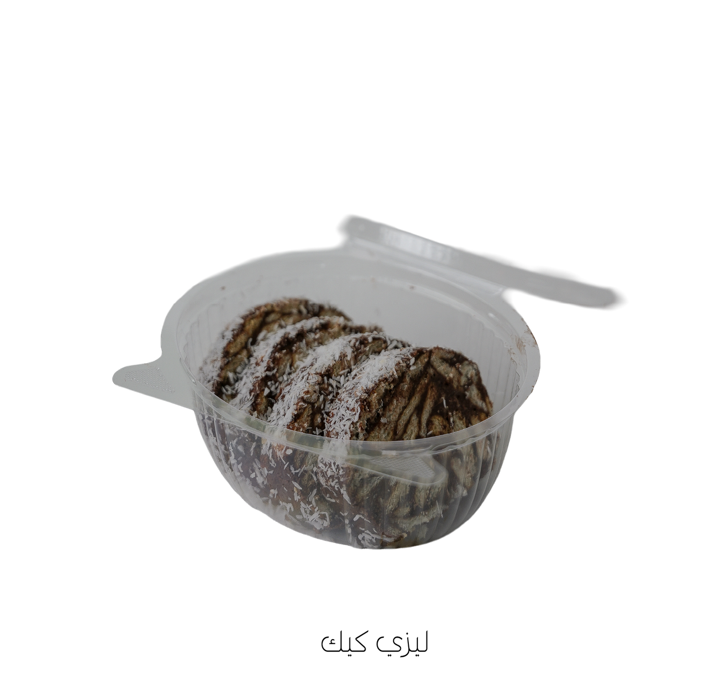Lazy Cake