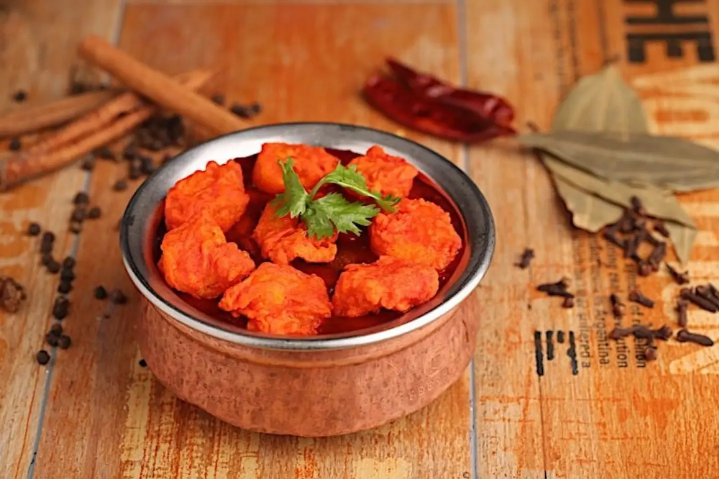 سجوان روبيان