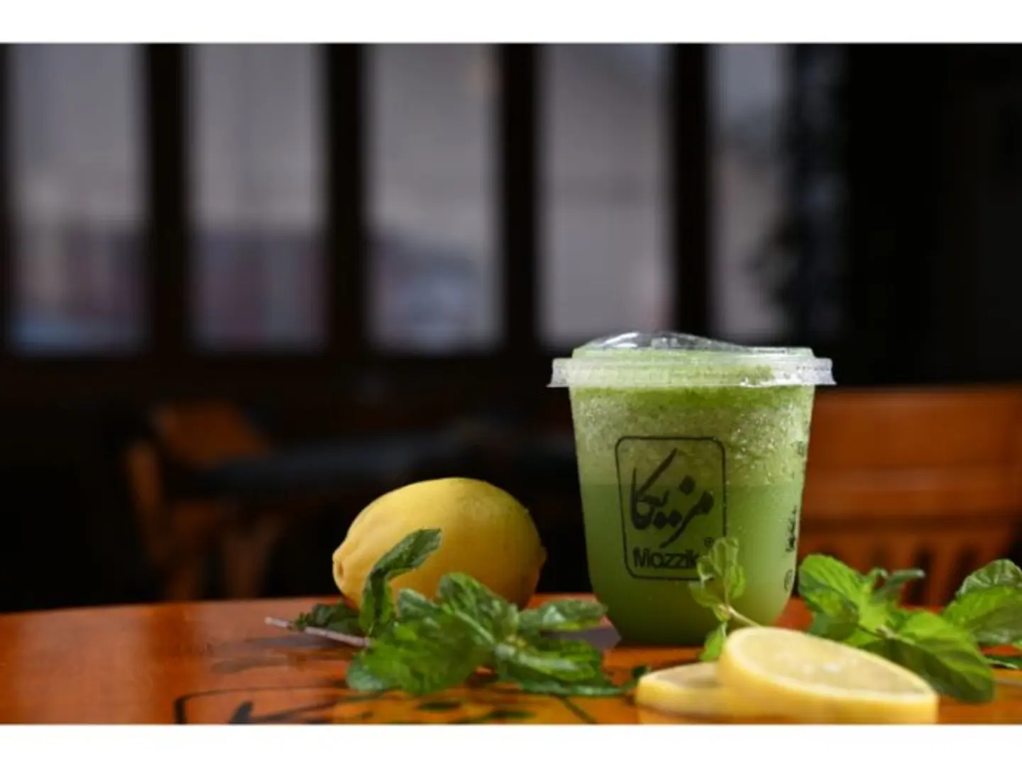 Lemon With Mint Juice