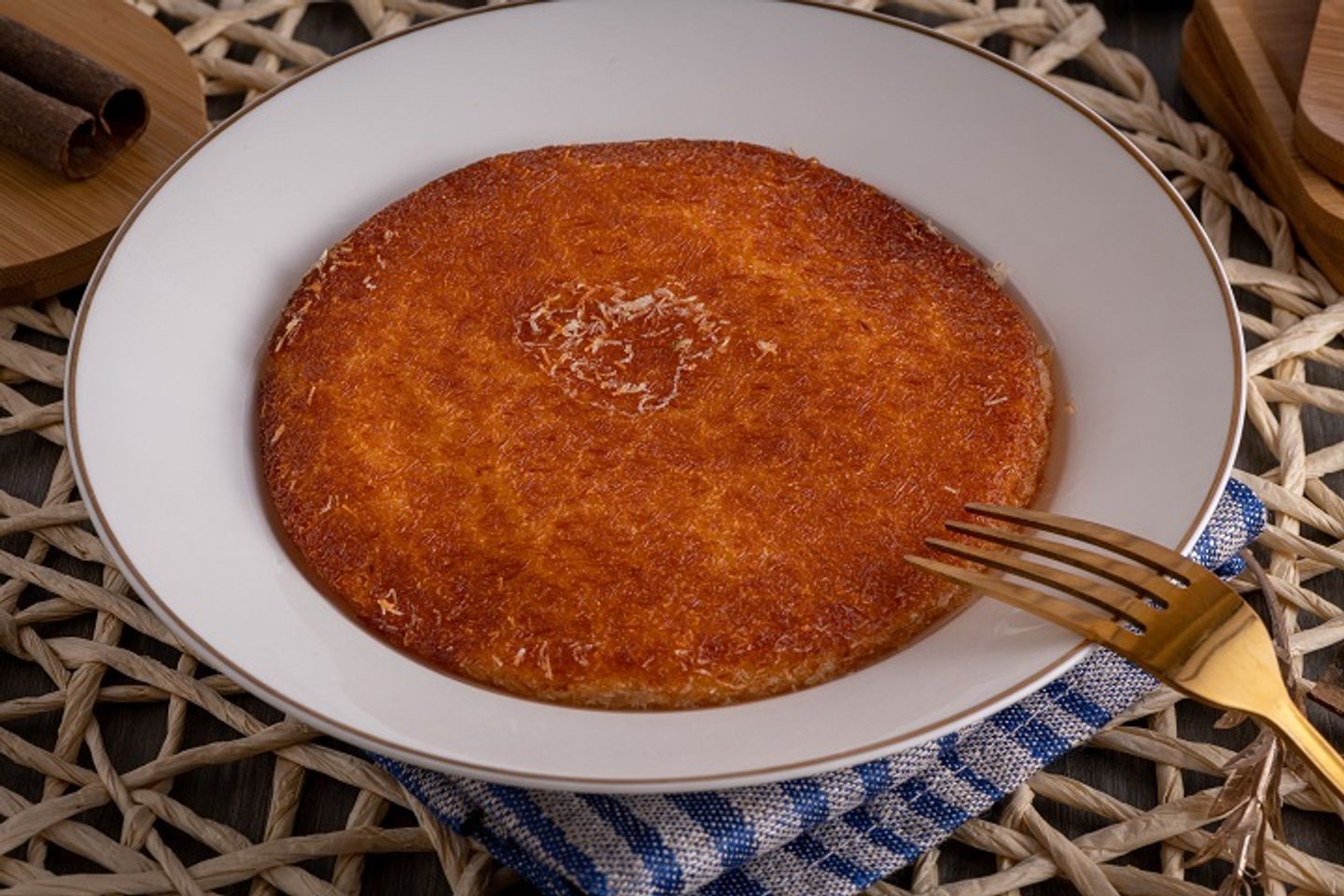 كنافة