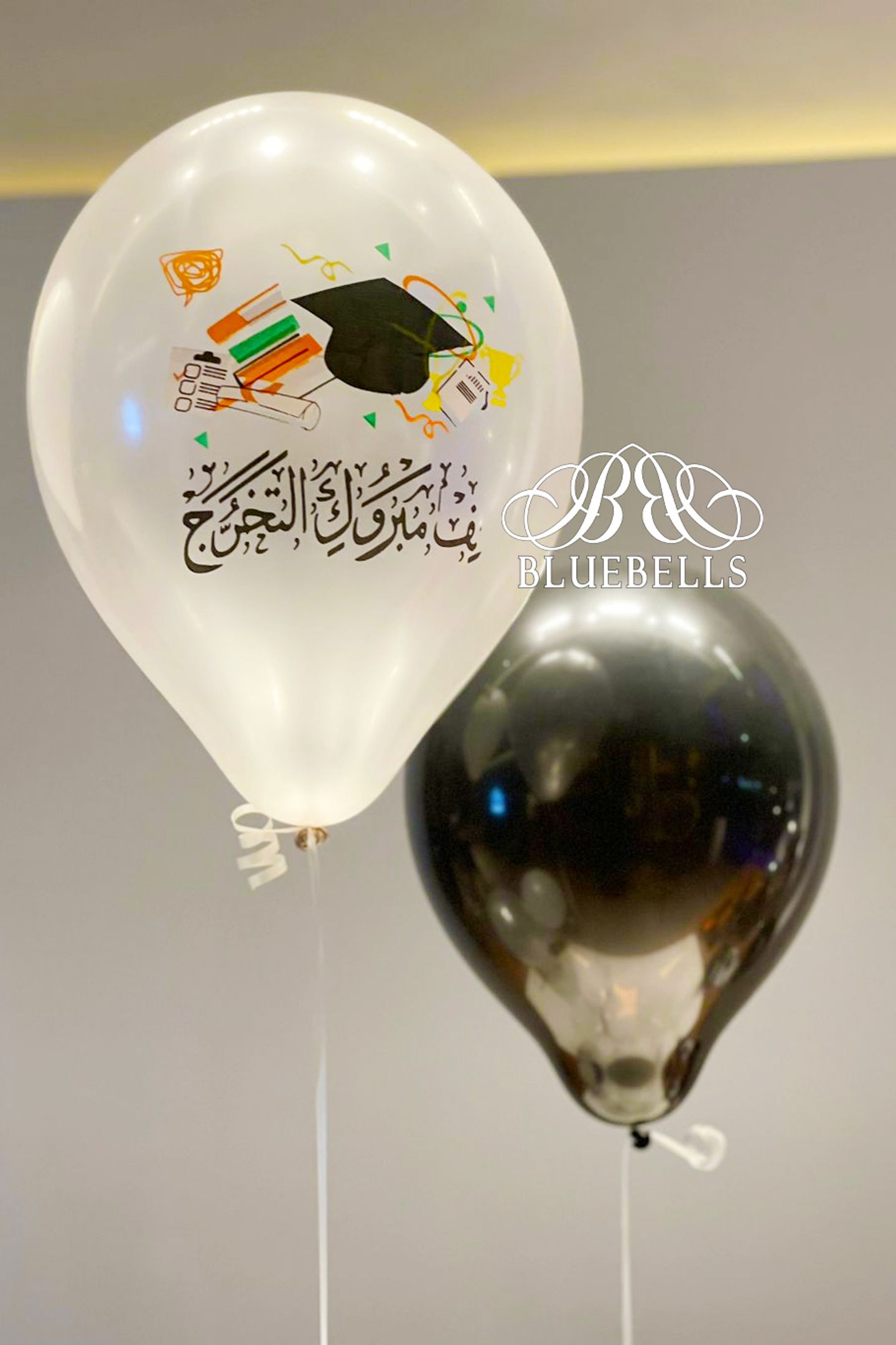 Balloon Congratulations For Graduation1