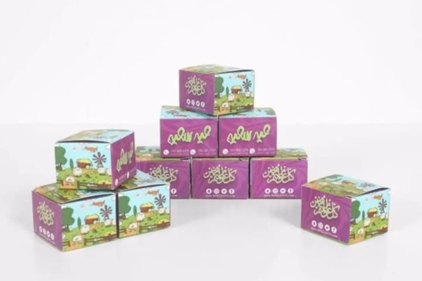 توزيعات العيد