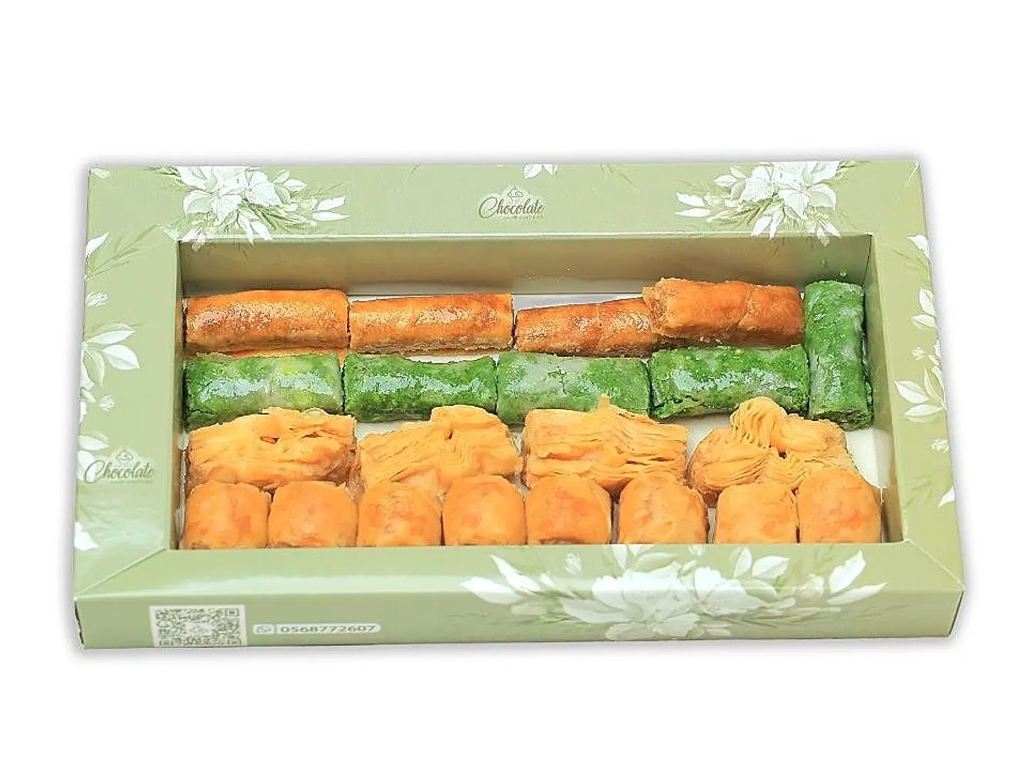 بوكس بقلاوة صغير