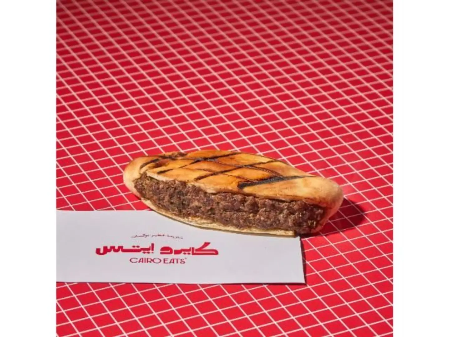 حواوشي