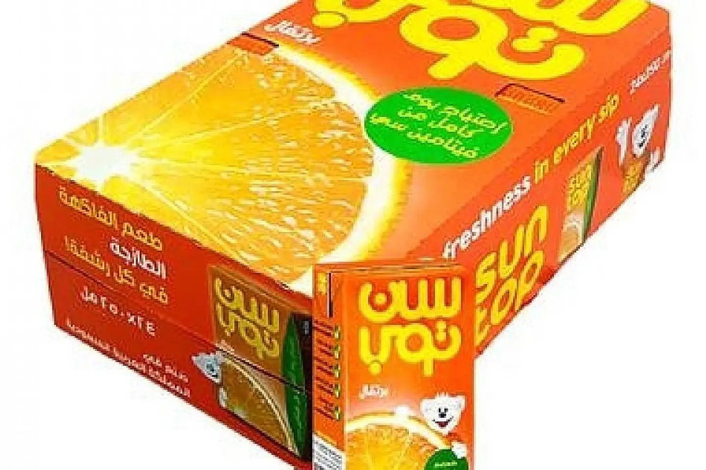 عصير سن توب