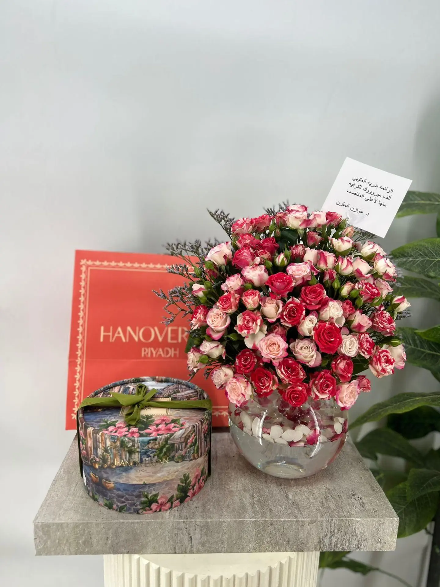Mixed Vase With Two Flowers
