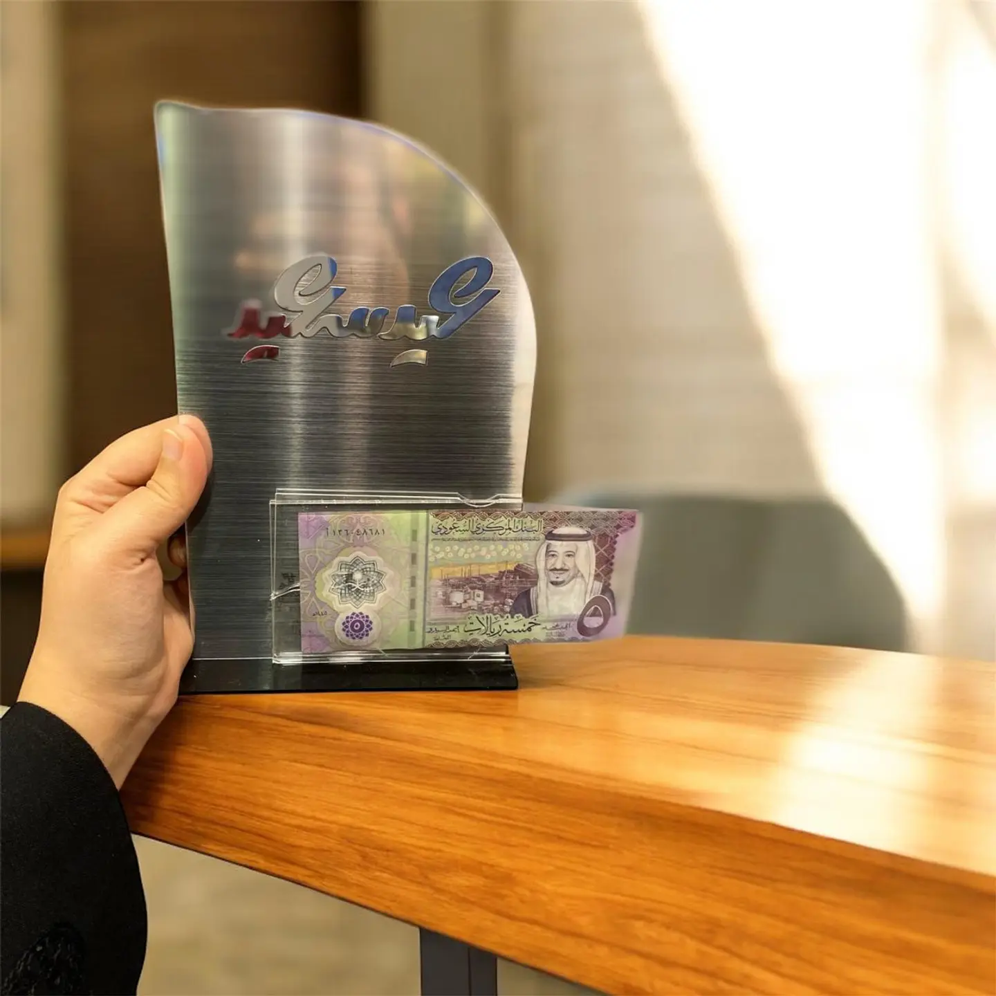 Acrylic Stand With Money Holder