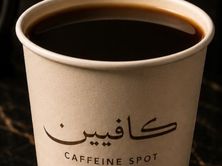 في 60 كولمبي حار