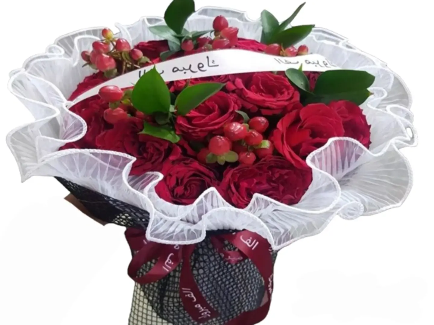 باقة ورد مشكل 74
