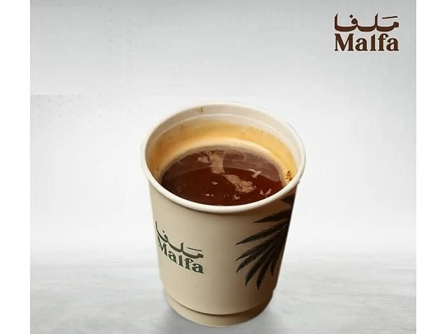 امريكانو حار